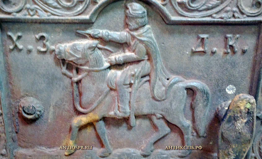 Печная дверца чугунная старинная "Всадник". Перв. пол. ХХ века. №20158